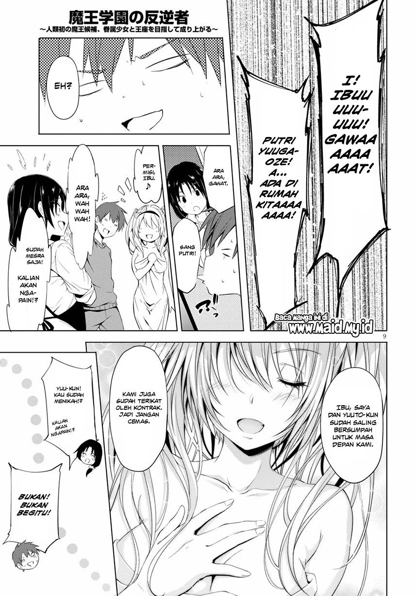 Maou Gakuen no Hangyakusha Chapter 08 Bahasa Indonesia